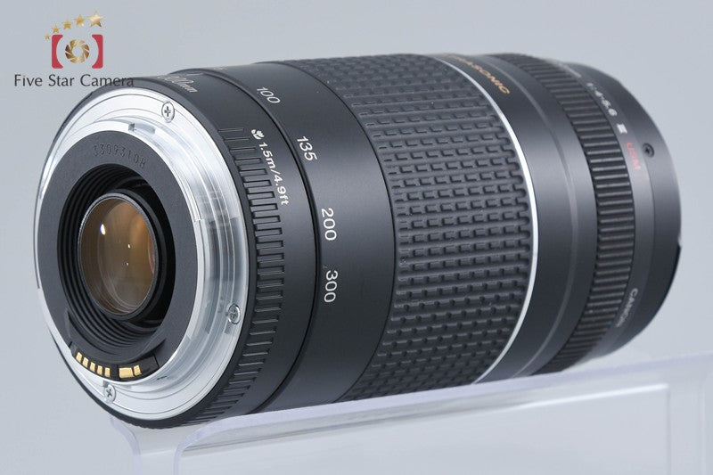 Canon EF 75-300mm f/4-5.6 III USM