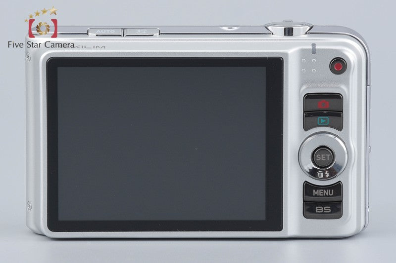Casio EXILIM EX-H15 Silver 14.1 MP Digital Camera