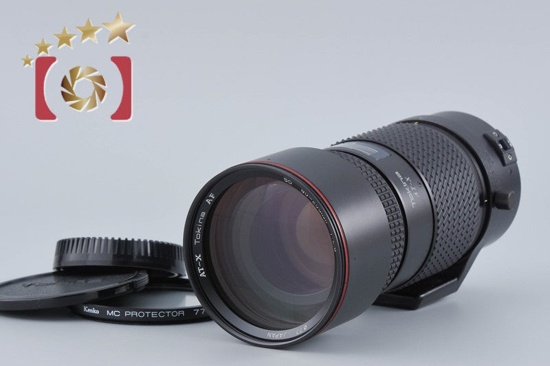 Tokina AT-X AF SD 80-200mm f/2.8 for Canon