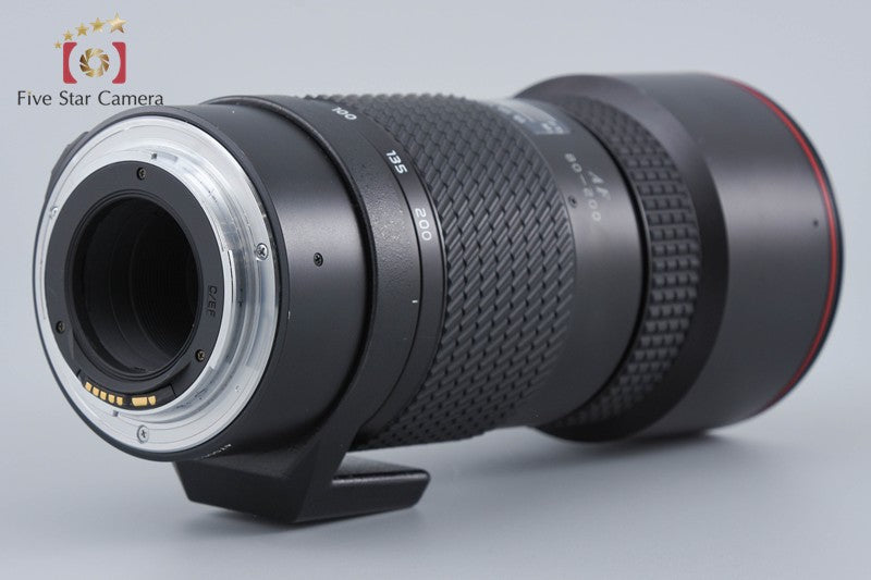 Tokina AT-X AF SD 80-200mm f/2.8 for Canon