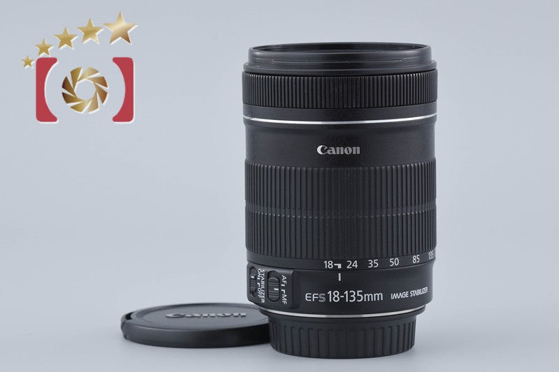 Canon EF-S 18-135mm f/3.5-5.6 IS
