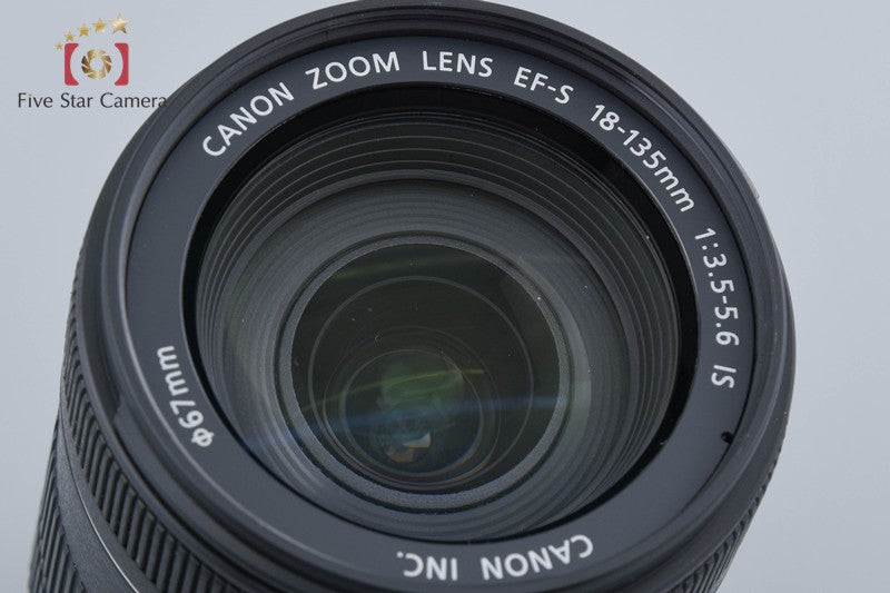 Canon EF-S 18-135mm f/3.5-5.6 IS