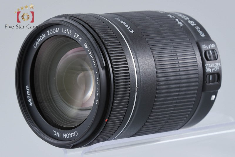 Canon EF-S 18-135mm f/3.5-5.6 IS