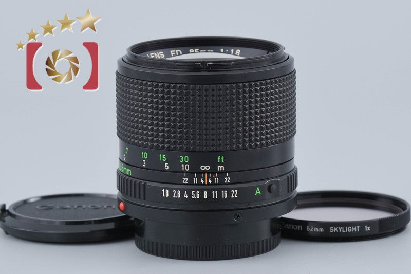 Canon New FD 85mm f/1.8