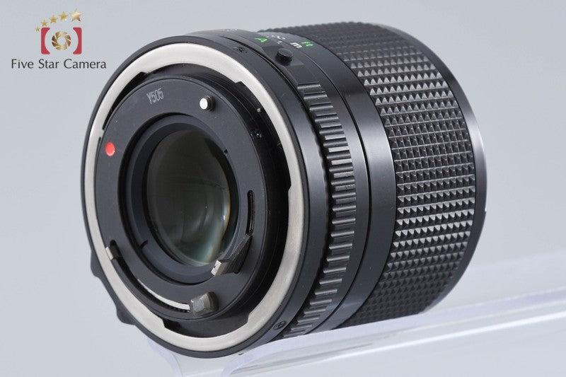 Canon New FD 85mm f/1.8