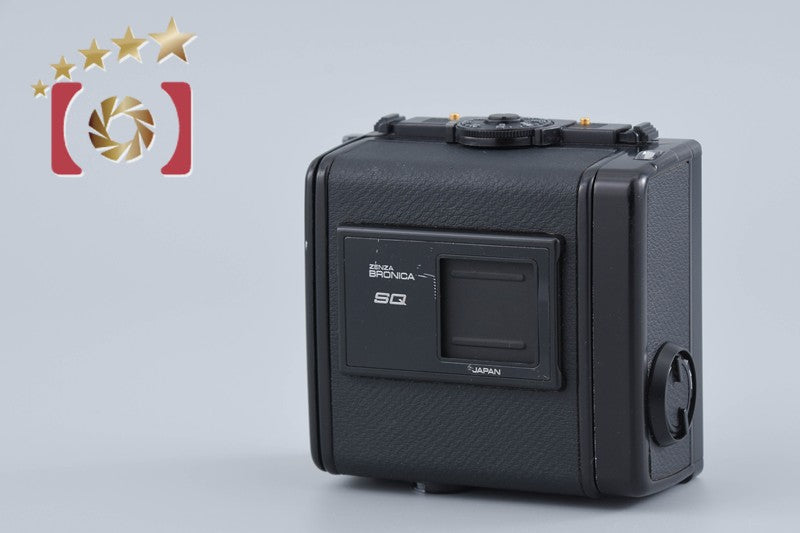 Zenza Bronica 135N Roll Film Magazine for SQ