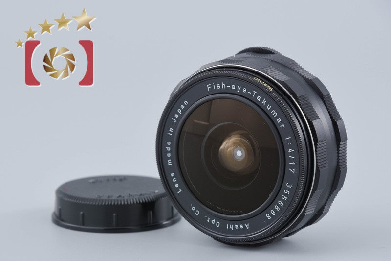 PENTAX SMC Fish-eye-Takumar 17mm f/4 M42 Mount Lens
