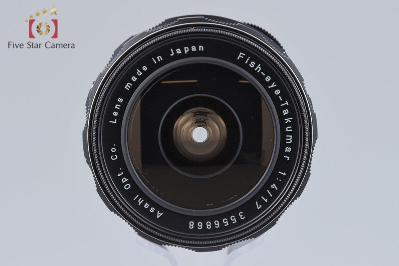 PENTAX SMC Fish-eye-Takumar 17mm f/4 M42 Mount Lens