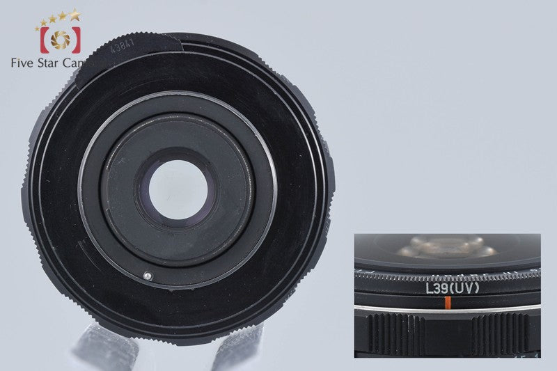 PENTAX SMC Fish-eye-Takumar 17mm f/4 M42 Mount Lens