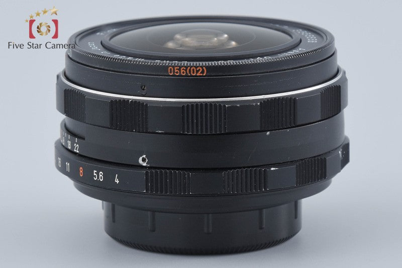 PENTAX SMC Fish-eye-Takumar 17mm f/4 M42 Mount Lens