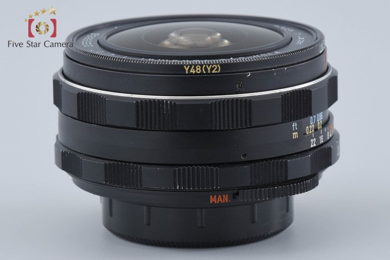 PENTAX SMC Fish-eye-Takumar 17mm f/4 M42 Mount Lens