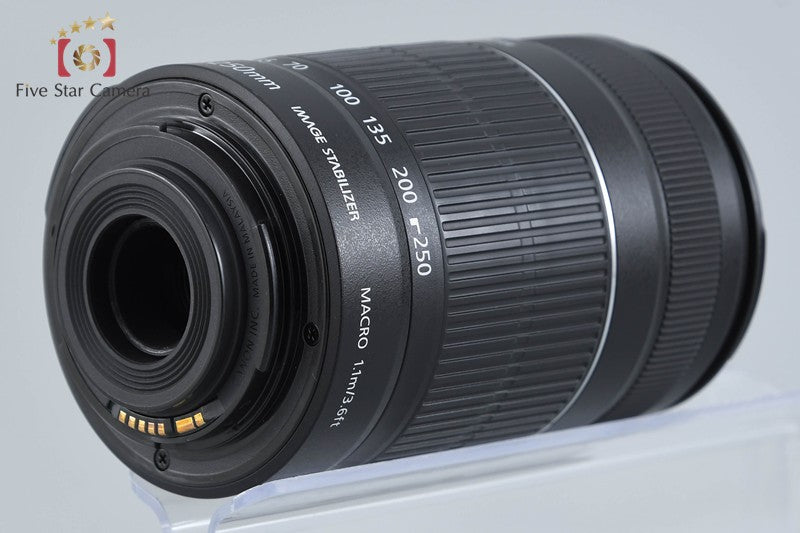 Canon EF-S 55-250mm f/4-5.6 IS II