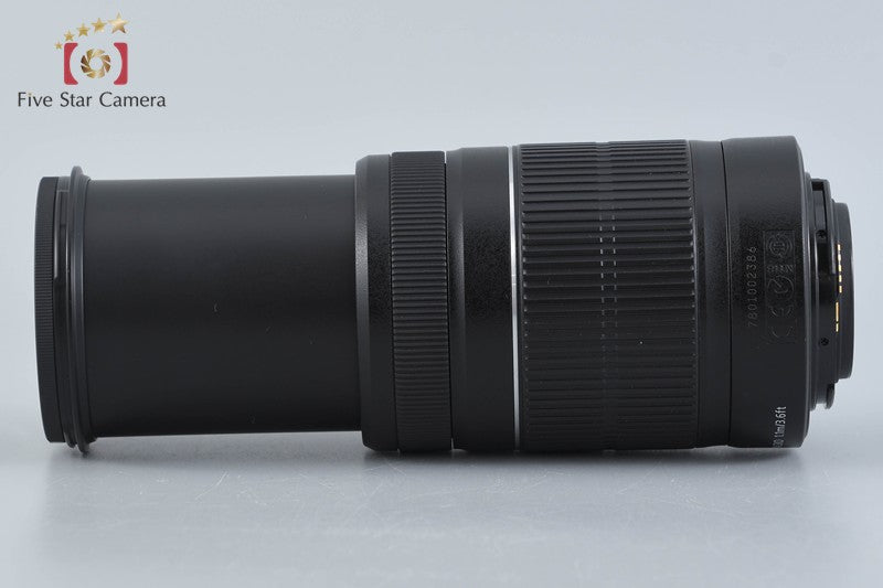 Canon EF-S 55-250mm f/4-5.6 IS II