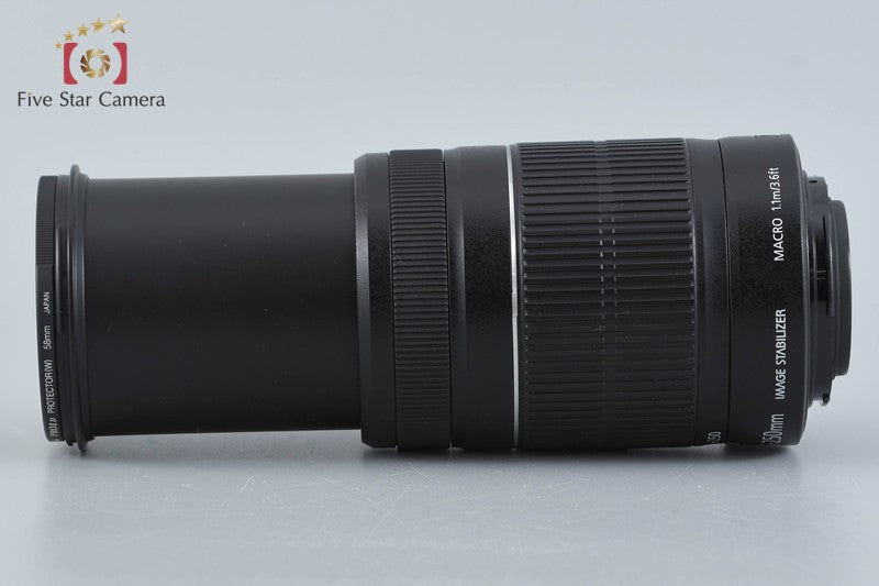 Canon EF-S 55-250mm f/4-5.6 IS II