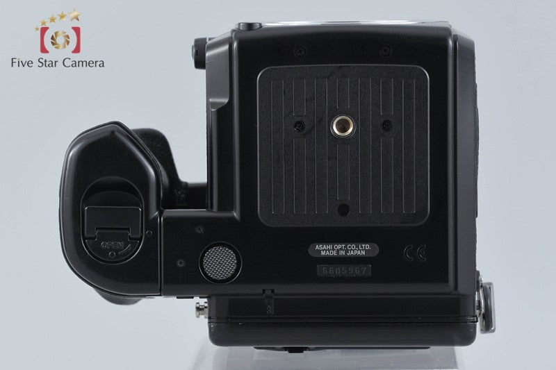 PENTAX 645N Medium Format Film Camera Body