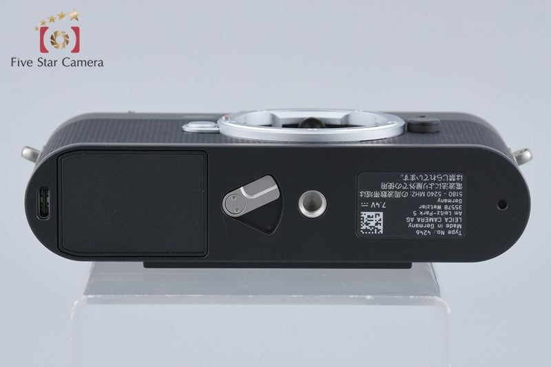 Leica M EV1 60.3 MP Digital Mirrorless Camera Body w/ Box