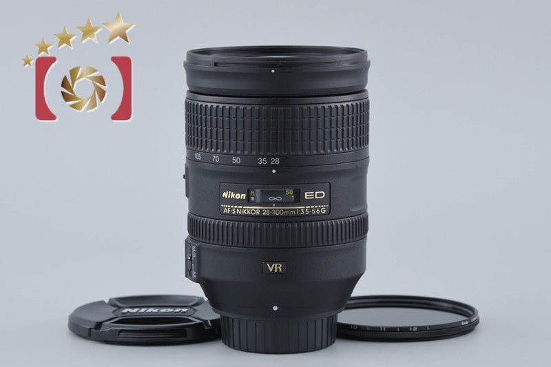 Nikon AF-S NIKKOR 28-300mm f/3.5-5.6 G ED VR