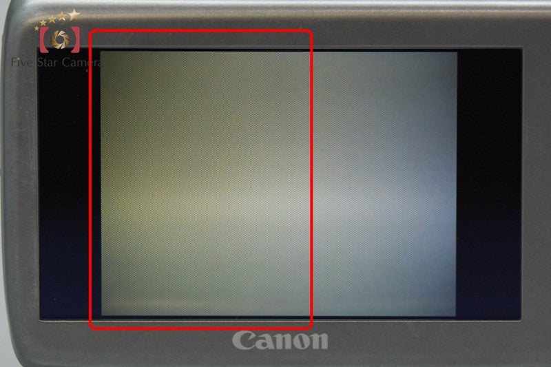 Canon IXY Digital 510 IS Silver 12.1 MP Digital Camera