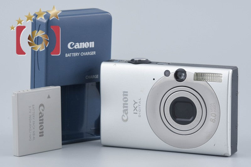 Canon IXY Digital 20 IS Silver 8.0 MP Digital Camera