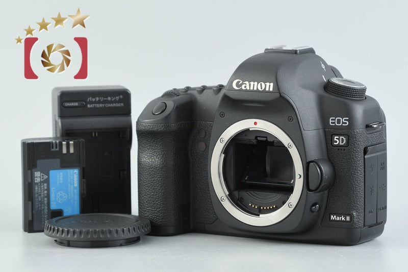Canon EOS 5D Mark II 21.1 MP Digital SLR Camera Body
