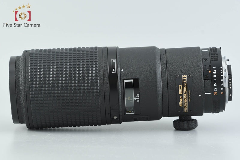 Nikon AF MICRO NIKKOR 200mm f/4 D ED