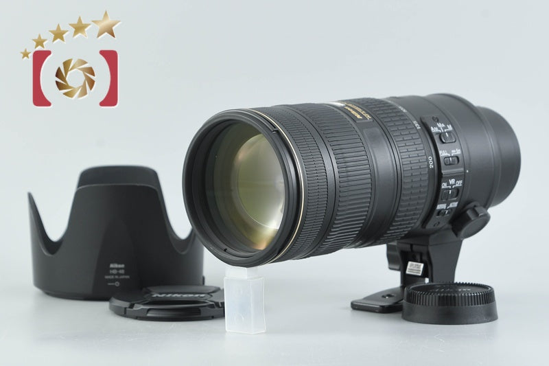 Nikon AF-S NIKKOR 70-200mm f/2.8 G II ED VR