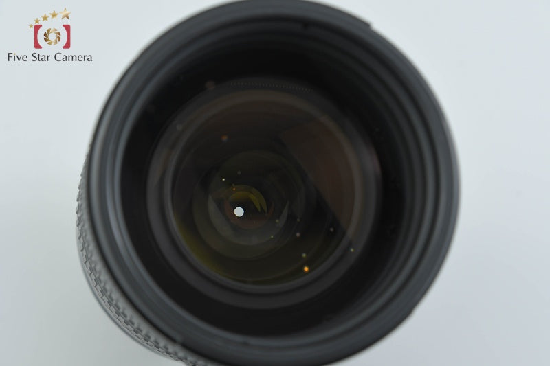 Nikon AF-S NIKKOR 70-200mm f/2.8 G II ED VR