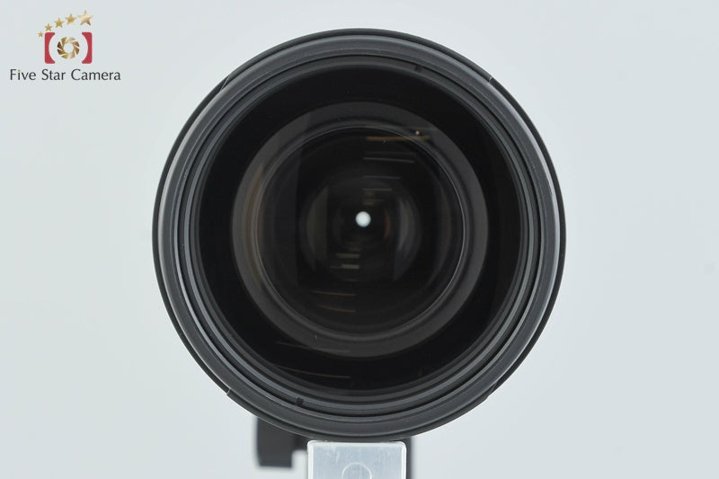 Nikon AF-S NIKKOR 70-200mm f/2.8 G II ED VR