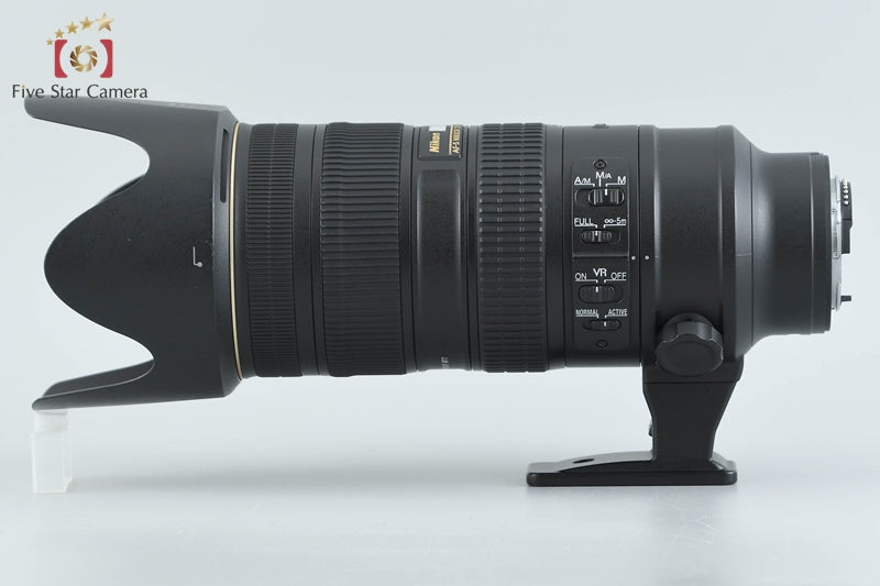 Nikon AF-S NIKKOR 70-200mm f/2.8 G II ED VR