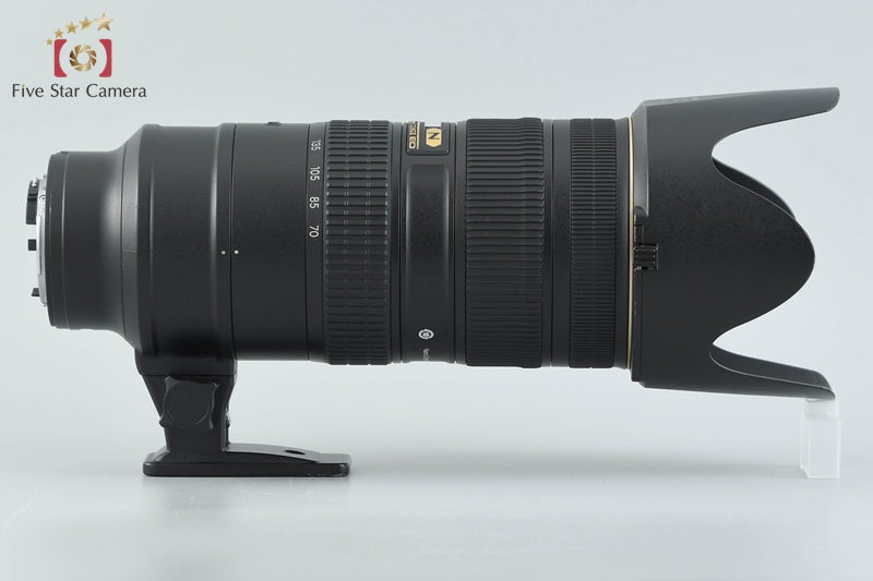 Nikon AF-S NIKKOR 70-200mm f/2.8 G II ED VR