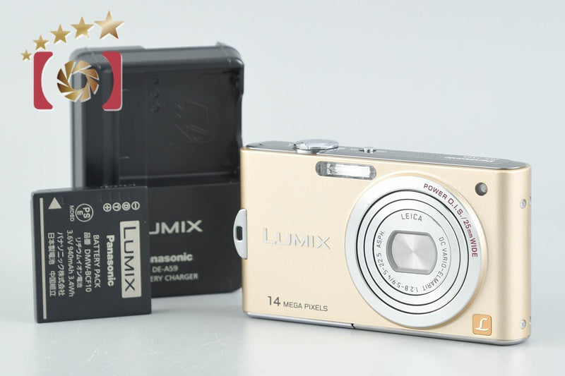 Panasonic LUMIX DMC-FX66 Gold 14.1 MP Digital Camera [Japanese Language Only]