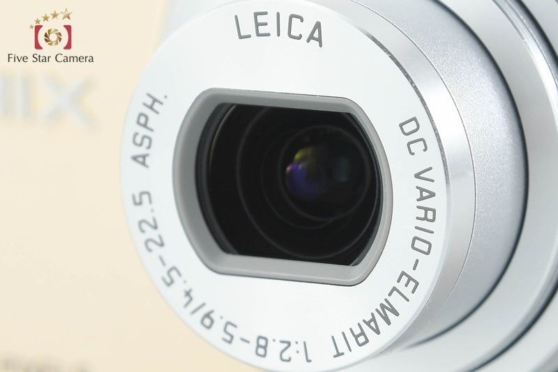 Panasonic LUMIX DMC-FX66 Gold 14.1 MP Digital Camera [Japanese Language Only]