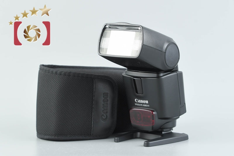 Canon SPEEDLITE 430EX II Shoe Mount Flash