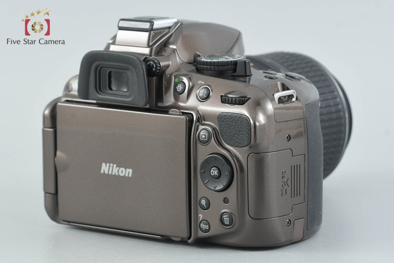 Nikon D5200 Bronze 24.1 MP Digital SLR Camera 18-55 VR Lens