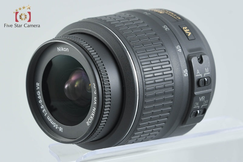 Nikon D5200 Bronze 24.1 MP Digital SLR Camera 18-55 VR Lens