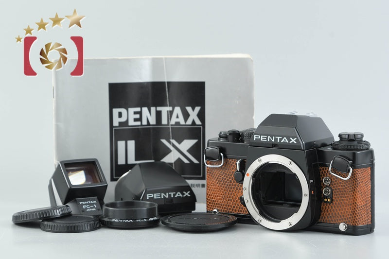 Pentax LX Later Model Lizard Skin 35mm SLR Film Camera Body