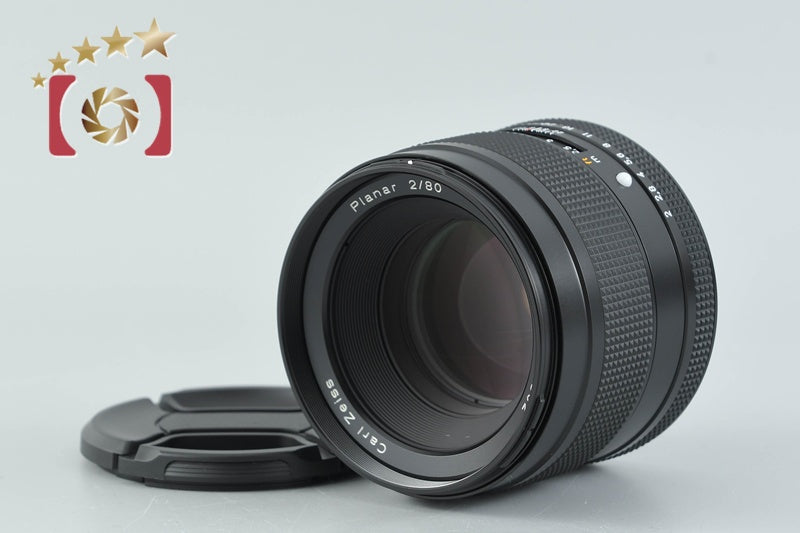 CONTAX 645 Carl Zeiss Planar 80mm f/2 T*