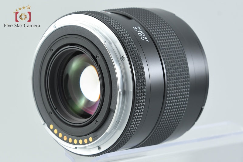 CONTAX 645 Carl Zeiss Planar 80mm f/2 T*