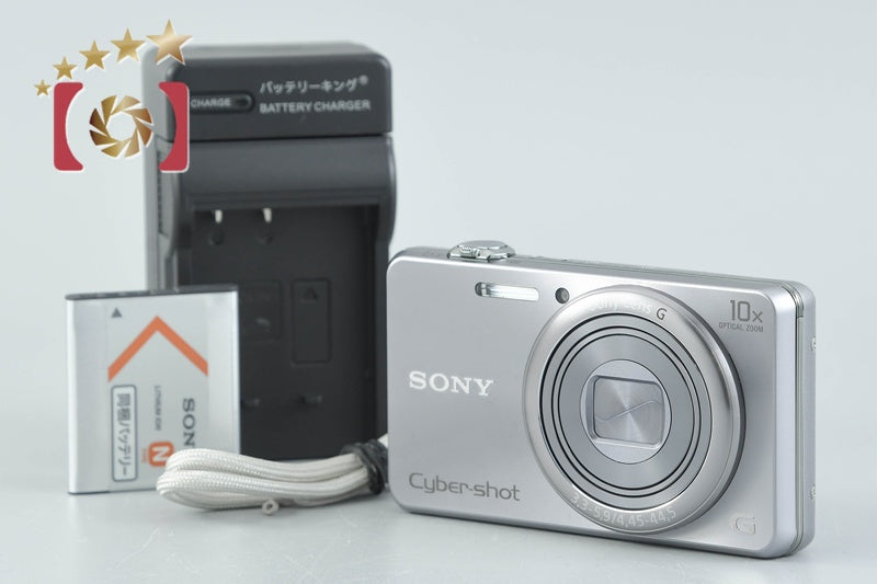 Sony Cyber-Shot DSC-WX200 Silver 18.2 MP Digital Camera [Japanese Language Only]