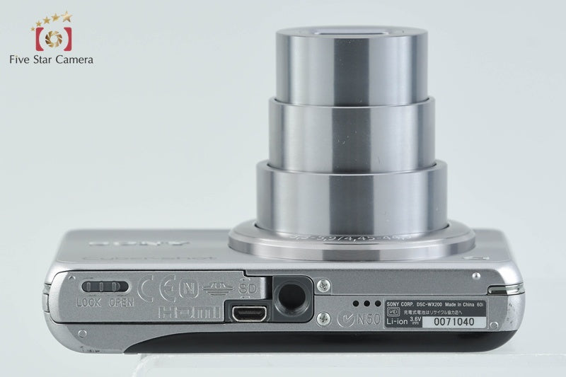 Sony Cyber-Shot DSC-WX200 Silver 18.2 MP Digital Camera [Japanese Language Only]