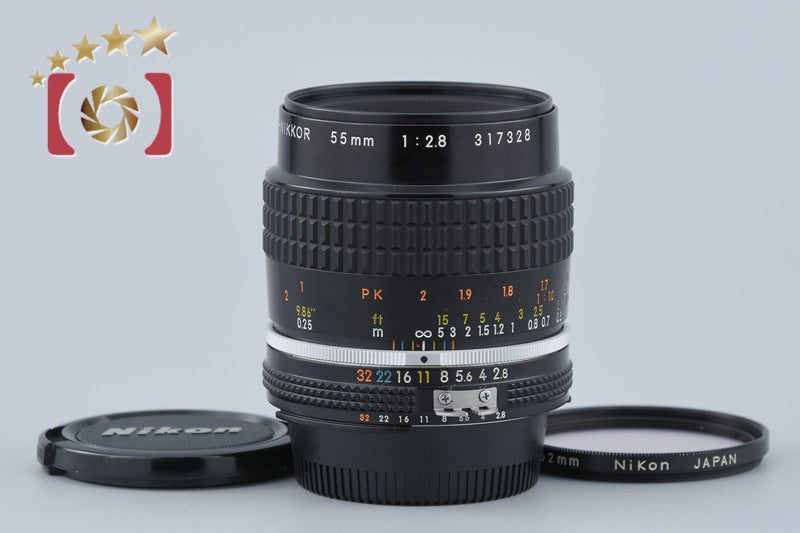 Nikon Ai-S MICRO NIKKOR 55mm f/2.8