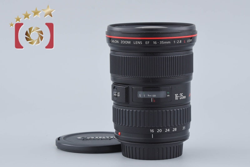 Canon EF 16-35mm f/2.8 L USM