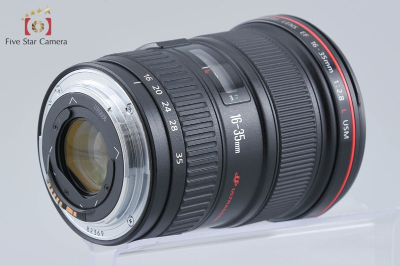 Canon EF 16-35mm f/2.8 L USM