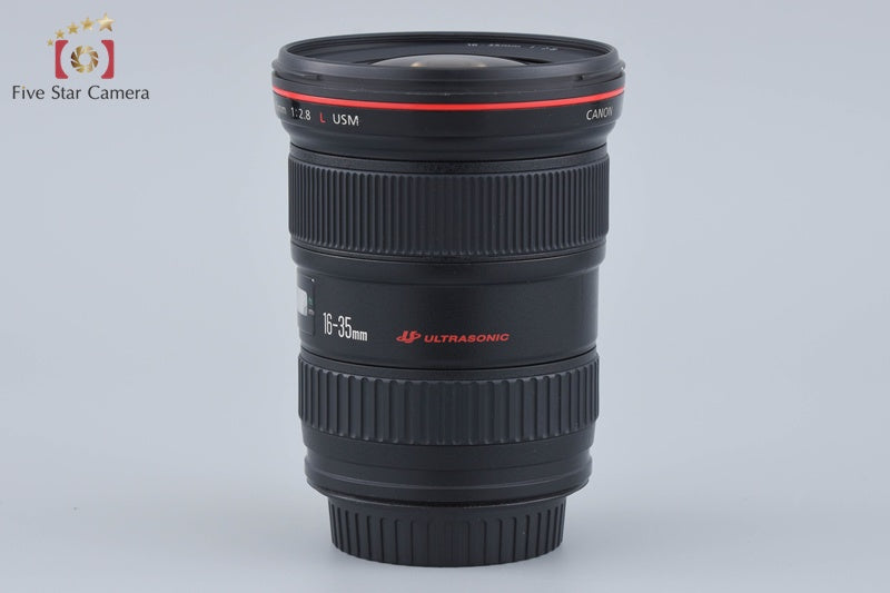 Canon EF 16-35mm f/2.8 L USM