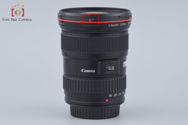 Canon EF 16-35mm f/2.8 L USM
