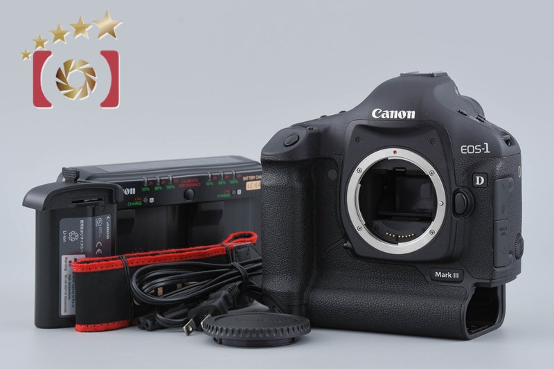 Canon EOS-1D Mark III 10.1 MP Digital SLR Camera Body