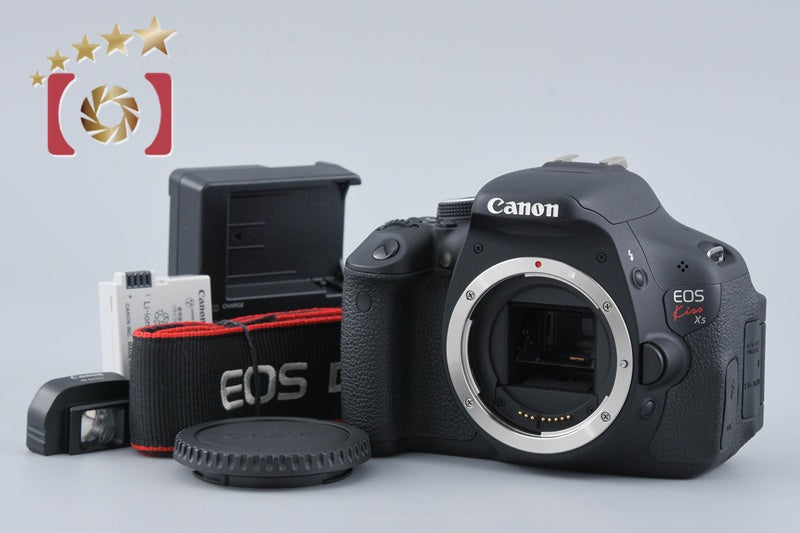 "Count 1,992" Canon EOS Kiss X5 / Rebel T3i / 600D 18.0 MP DSLR Camera Body