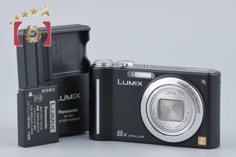Panasonic LUMIX DMC-ZX1 Black 12.1 MP Digital Camera [Japanese Language Only]
