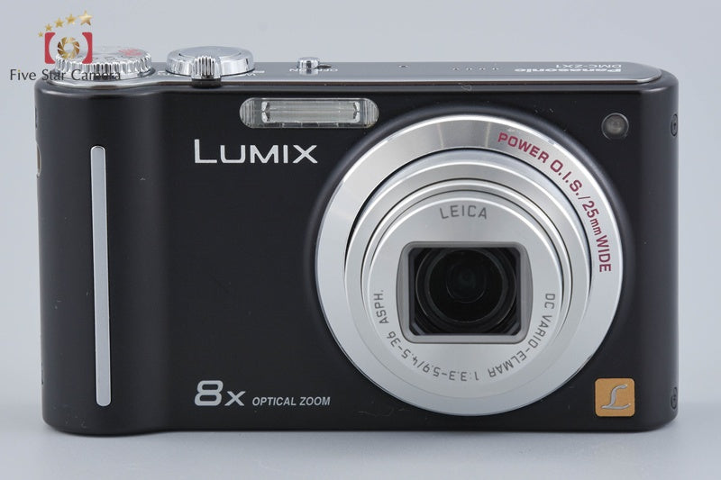 Panasonic LUMIX DMC-ZX1 Black 12.1 MP Digital Camera [Japanese Language Only]