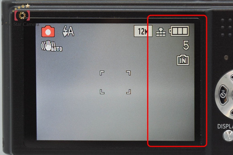 Panasonic LUMIX DMC-ZX1 Black 12.1 MP Digital Camera [Japanese Language Only]
